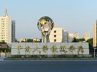 長沙綠東機房設(shè)備有限公司,長沙防靜電地板廠家,長沙陶瓷防靜電地板,湖南防靜電地板,長沙全鋼防靜電地板